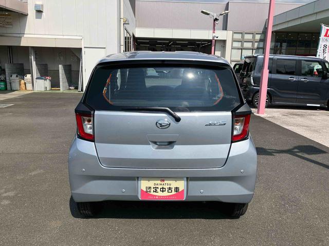 ミライースＬ　ＳＡIIIワイドＢｌｕｅｔｏｏｔｈ／ＵＳＢチューナー装備保証　新車保証・まごころ保証　１年間・走行距離無制限付き・走行距離１，８２８ｋｍ　ワイドＢｌｕｅｔｏｏｔｈ／ＵＳＢチューナー装備・スマートアシスト装備　キーレスエントリー　マニュアルエアコン（東京都）の中古車