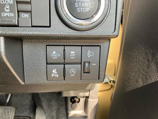 ムーヴＸ　６．８ディスプレイオーディオ装備保証　新車保証・まごころ保証　１年間・走行距離無制限付き・６．８ディスプレイオーディオ装備・バックカメラ装備・ＬＥＤヘッドライト装備　左側電動スライドドア　オートライト　スマートキー　オートハイビーム（東京都）の中古車