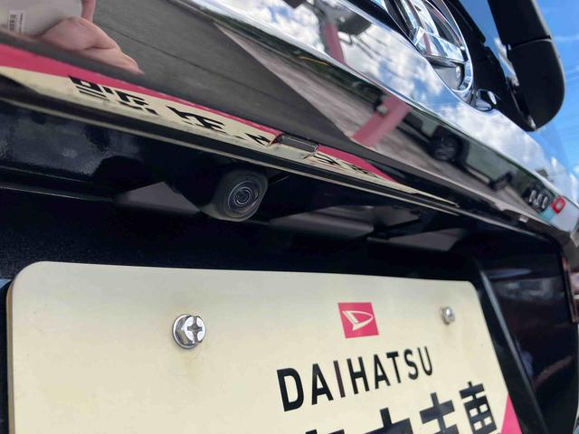 タフトG ダーククロムベンチャー9インチディスプレイオーディオ装備保証 新車保証・まごころ保証 1年間・走行距離無制限付き 走行距離3,957km・9インチスマホ連携ディスプレイオーディオ・バックカメラ・アダブティブクルーズコントロール 電動パーキング オートライト(東京都)の中古車