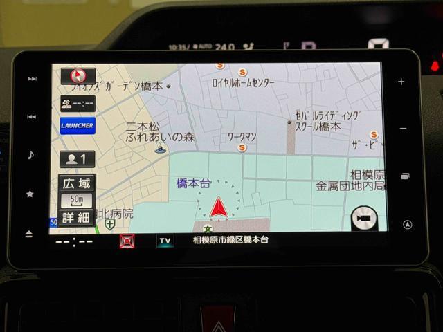 タントカスタムRSスタイルセレクション 9インチナビ パノラマ搭載保証 まごころ保証 1年間・走行距離無制限付き・走行距離17,509km 9インチナビ・パノラマカメラ・ドラレコ・ETC装備・LEDヘッドライト装備・LEDフォグ装備・シートヒーター装備(東京都)の中古車