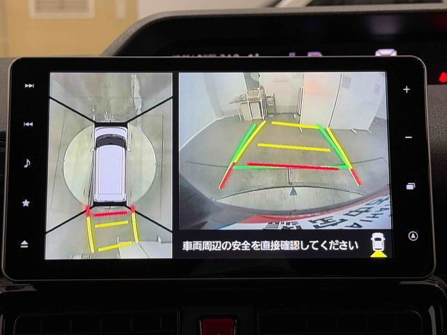 タントカスタムRSスタイルセレクション 9インチナビ パノラマ搭載保証 まごころ保証 1年間・走行距離無制限付き・走行距離17,509km 9インチナビ・パノラマカメラ・ドラレコ・ETC装備・LEDヘッドライト装備・LEDフォグ装備・シートヒーター装備(東京都)の中古車