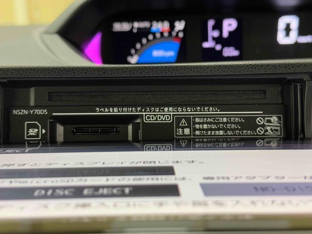 タントカスタムRSスタイルセレクション 9インチナビ パノラマ搭載保証 まごころ保証 1年間・走行距離無制限付き・走行距離17,509km 9インチナビ・パノラマカメラ・ドラレコ・ETC装備・LEDヘッドライト装備・LEDフォグ装備・シートヒーター装備(東京都)の中古車