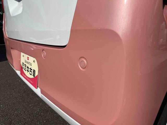 ムーヴキャンバスストライプスＧ　７インチナビ　ドラレコ　ＥＴＣ搭載！！保証　１年間・距離無制限付き　走行距離３３１８ｋｍ　７インチ純正ナビゲーション　バックモニター　前後ドライブレコーダー　ＥＴＣ　ＬＥＤヘッドライト　両側電動スライドドア　電動パーキング　オートライト（東京都）の中古車