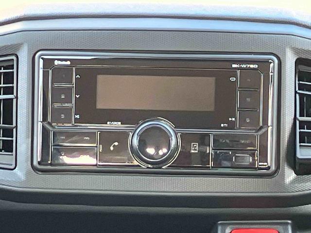 ミライースL SAIIIワイドBluetooth/USBチューナー装備保証 新車保証・まごころ保証 1年間・走行距離無制限付き 走行距離2060km・ワイドBluetooth/USBチューナー装備・スマートアシスト装備 マニュアルエアコン パワーウィンドウ(東京都)の中古車