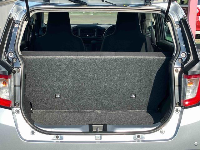 ミライースL SAIIIワイドBluetooth/USBチューナー装備保証 新車保証・まごころ保証 1年間・走行距離無制限付き 走行距離2060km・ワイドBluetooth/USBチューナー装備・スマートアシスト装備 マニュアルエアコン パワーウィンドウ(東京都)の中古車