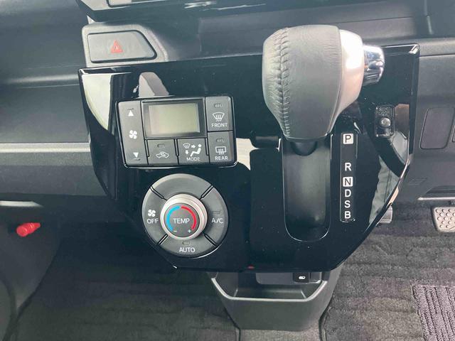 ウェイクＧターボリミテッドＳＡIII　７インチナビ　ドラレコ搭載！保証　１年間・距離無制限付き　走行距離３４，２２１ｋｍ　８インチ純正ナビゲーション　前後ドライブレコーダー　パノラマモニター　ＥＴＣ　両側電動スライドドア　１５インチアルミホイール　ＬＥＤヘッドライト（東京都）の中古車