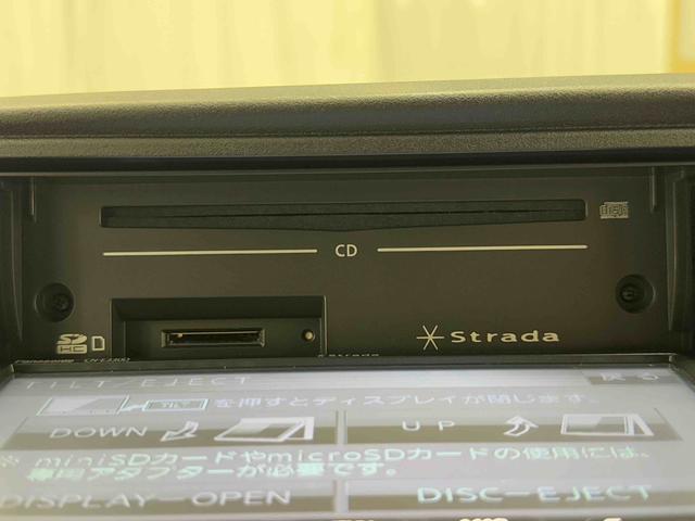 ハイゼットカーゴＤＸ　７インチナビゲーション　ＥＴＣ搭載！！保証　１年間・距離無制限付き　走行距離１０，９９６ｋｍ　７インチナビゲーション　ＥＴＣ　ルーフキャリア　キーレスエントリー　マニュアルエアコン　パワーウィンドウ　オーバーヘッドシェルフ（東京都）の中古車