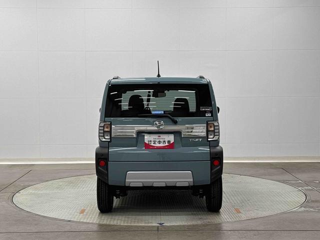 タフトＧターボ　クロムベンチャー　９インチナビ　ドラレコ　ＥＴＣ保証　新車保証・まごころ保証　１年間・走行距離無制限付き　走行距離４，６３３４ｋｍ・９インチナビ・パノラマカメラ・ドラレコ・ＥＴＣ・ＬＥＤヘッドライト　アダブティブクルーズコントロール　オートライト（東京都）の中古車