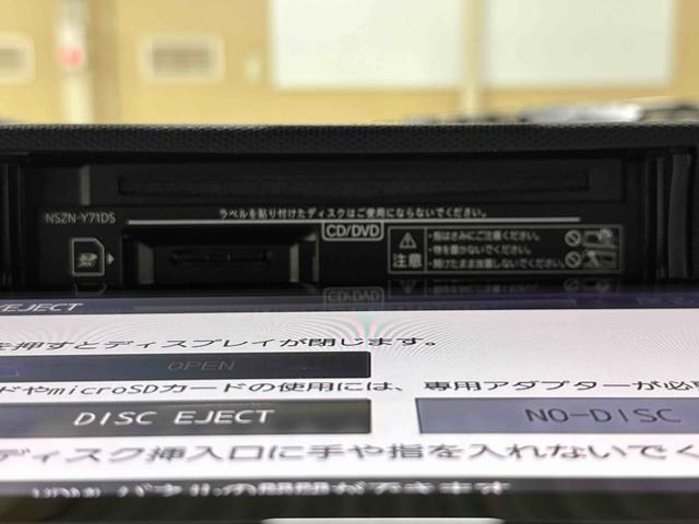 タフトＧターボ　クロムベンチャー　９インチナビ　ドラレコ　ＥＴＣ保証　新車保証・まごころ保証　１年間・走行距離無制限付き　走行距離４，６３３４ｋｍ・９インチナビ・パノラマカメラ・ドラレコ・ＥＴＣ・ＬＥＤヘッドライト　アダブティブクルーズコントロール　オートライト（東京都）の中古車