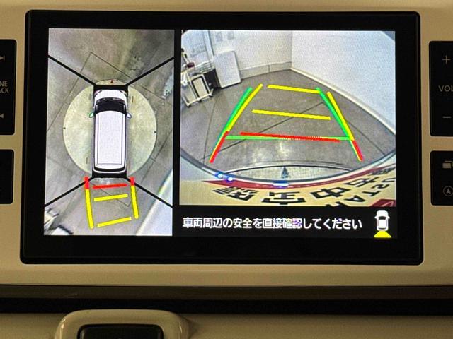 ムーヴキャンバスGメイクアップVS SAIII 8インチ純正ナビゲーション保証 まごころ保証 1年間・走行距離無制限付き 走行距離35,579km・8インチナビ・パノラマカメラ・ドラレコ・ETC装備・LEDヘッドライト装備(東京都)の中古車