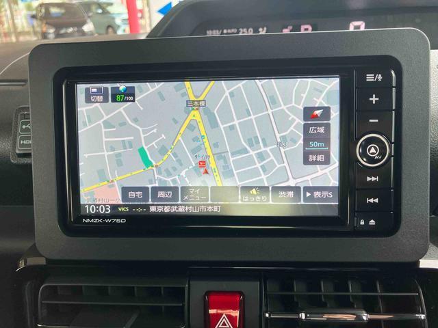 タントカスタムRSリミテッド 7インチナビ ドラレコ ETC搭載!保証 新車保証・まごころ保証 1年間・走行距離無制限付き 走行距離73km 7インチ純正ナビゲーション パノラマモニター 前後ドライブレコーダー ETC 両側電動スライドドア 電動パーキング搭載(東京都)の中古車