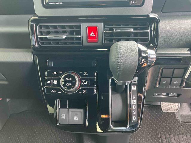 タントカスタムRSリミテッド 7インチナビ ドラレコ ETC搭載!保証 新車保証・まごころ保証 1年間・走行距離無制限付き 走行距離73km 7インチ純正ナビゲーション パノラマモニター 前後ドライブレコーダー ETC 両側電動スライドドア 電動パーキング搭載(東京都)の中古車
