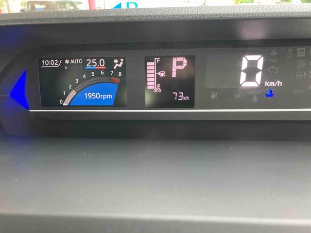 タントカスタムRSリミテッド 7インチナビ ドラレコ ETC搭載!保証 新車保証・まごころ保証 1年間・走行距離無制限付き 走行距離73km 7インチ純正ナビゲーション パノラマモニター 前後ドライブレコーダー ETC 両側電動スライドドア 電動パーキング搭載(東京都)の中古車