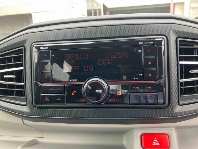ミライースX SAIIIワイドBluetooth/USBチューナー装備保証 新車保証・まごころ保証 1年間・走行距離無制限付き 走行距離1,442km・ワイドBluetooth/USBチューナー・LEDヘッドライト・スマートアシスト マニュアルエアコン パワーウィンドウ(東京都)の中古車