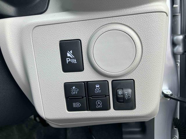 ミライースX SAIIIワイドBluetooth/USBチューナー装備保証 新車保証・まごころ保証 1年間・走行距離無制限付き 走行距離1,442km・ワイドBluetooth/USBチューナー・LEDヘッドライト・スマートアシスト マニュアルエアコン パワーウィンドウ(東京都)の中古車