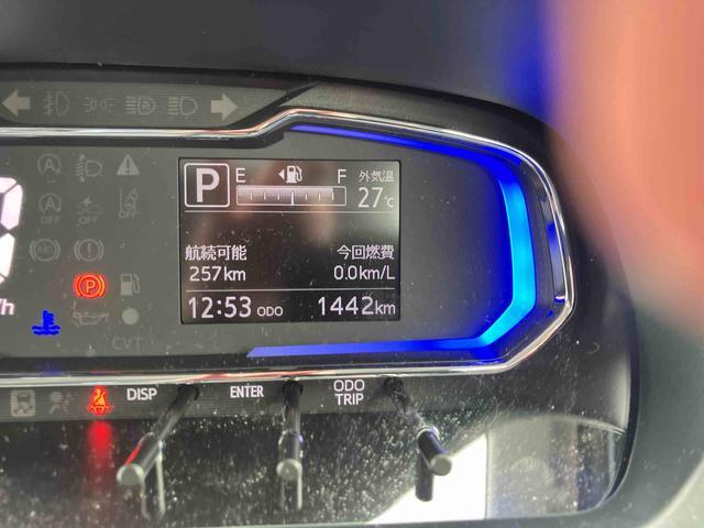 ミライースX SAIIIワイドBluetooth/USBチューナー装備保証 新車保証・まごころ保証 1年間・走行距離無制限付き 走行距離1,442km・ワイドBluetooth/USBチューナー・LEDヘッドライト・スマートアシスト マニュアルエアコン パワーウィンドウ(東京都)の中古車