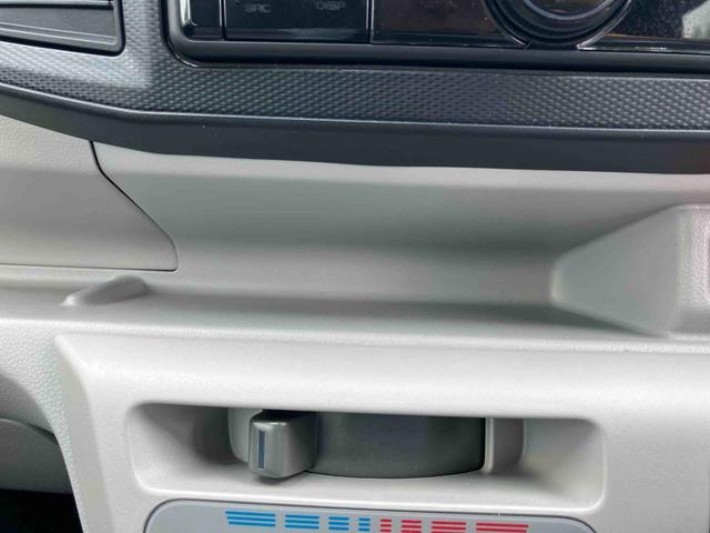 ミライースX SAIIIワイドBluetooth/USBチューナー装備保証 新車保証・まごころ保証 1年間・走行距離無制限付き 走行距離1,442km・ワイドBluetooth/USBチューナー・LEDヘッドライト・スマートアシスト マニュアルエアコン パワーウィンドウ(東京都)の中古車