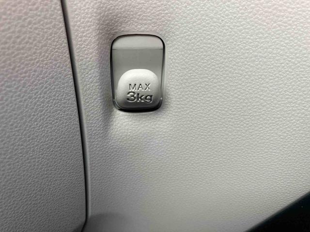 ミライースX SAIIIワイドBluetooth/USBチューナー装備保証 新車保証・まごころ保証 1年間・走行距離無制限付き 走行距離1,442km・ワイドBluetooth/USBチューナー・LEDヘッドライト・スマートアシスト マニュアルエアコン パワーウィンドウ(東京都)の中古車