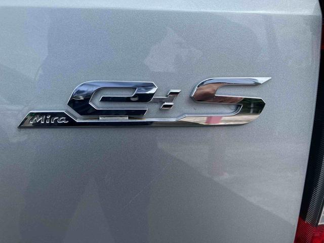 ミライースX SAIIIワイドBluetooth/USBチューナー装備保証 新車保証・まごころ保証 1年間・走行距離無制限付き 走行距離1,442km・ワイドBluetooth/USBチューナー・LEDヘッドライト・スマートアシスト マニュアルエアコン パワーウィンドウ(東京都)の中古車