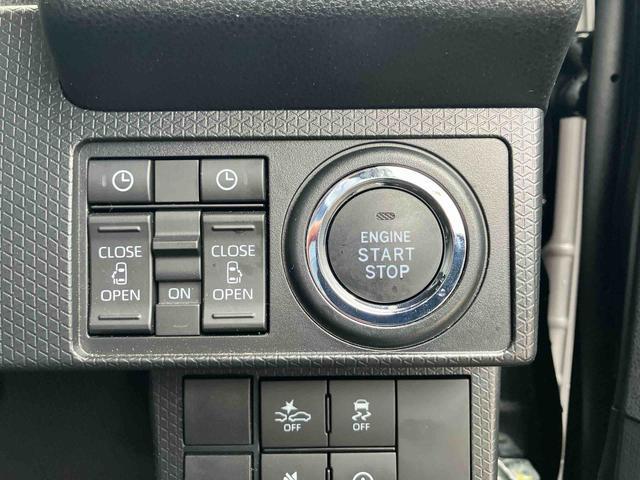 タントカスタムRS 9インチディスプレイオーディオ装備保証 新車保証・まごころ保証 1年間・走行距離無制限付き・走行距離3373km・9インチディスプレイオーディオ装備・LEDヘッドライト装備・バックカメラ装備・両側電動スライ(東京都)の中古車
