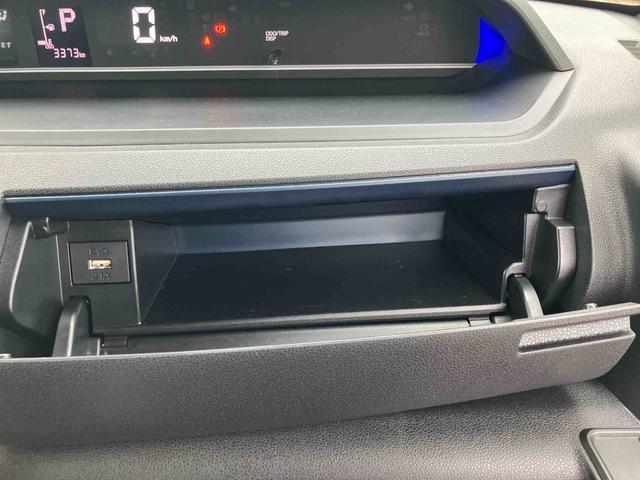 タントカスタムRS 9インチディスプレイオーディオ装備保証 新車保証・まごころ保証 1年間・走行距離無制限付き・走行距離3373km・9インチディスプレイオーディオ装備・LEDヘッドライト装備・バックカメラ装備・両側電動スライ(東京都)の中古車