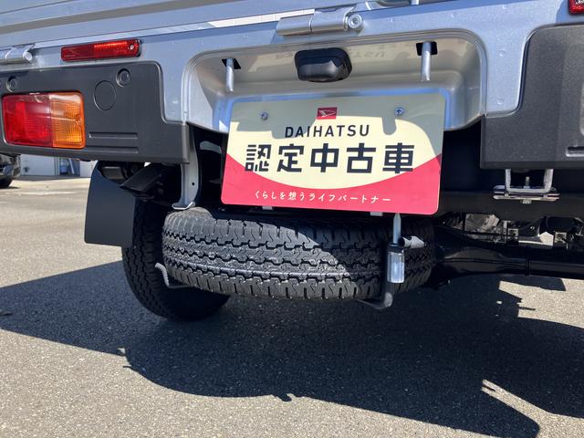 ハイゼットトラックスタンダード ワイドBluetooth/USBチューナー装備保証 新車保証・まごころ保証 1年間・走行距離無制限付き・走行距離125km ワイドBluetooth/USBチューナー装備・スマートアシスト装備 CVT コーナーセンサー 三方開(東京都)の中古車