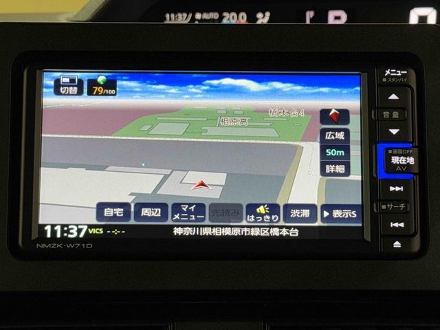 タントカスタムＲＳスタイルセレクション　７インチナビ　ドラレコ搭載保証　１年間　距離無制限付き・７インチナビ・パノラマモニター・ＥＴＣ・前後ドライブレコーダー・両側電動スライドドア・運転席助手席シートヒーター・アダプティブクルーズコントロール・ＬＥＤヘッドライト（東京都）の中古車