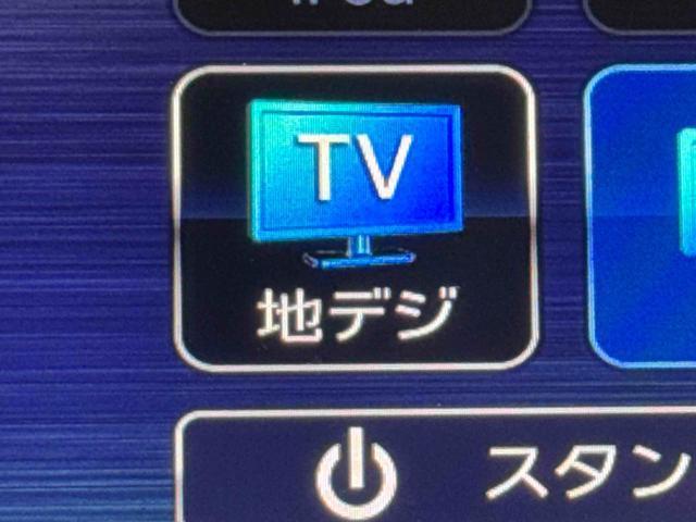 タントカスタムＲＳスタイルセレクション　７インチナビ　ドラレコ搭載保証　１年間　距離無制限付き・７インチナビ・パノラマモニター・ＥＴＣ・前後ドライブレコーダー・両側電動スライドドア・運転席助手席シートヒーター・アダプティブクルーズコントロール・ＬＥＤヘッドライト（東京都）の中古車