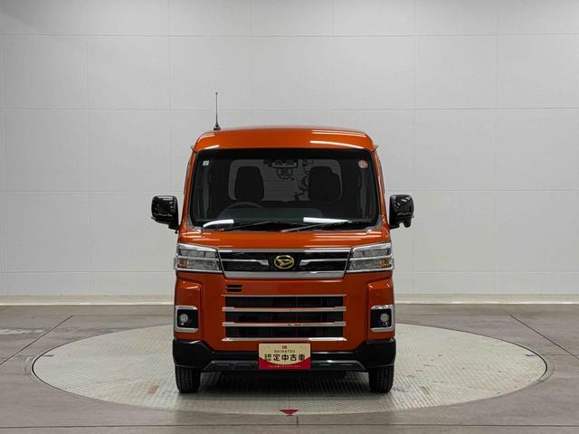 アトレーRS 7インチナビ・バックカメラ・ドラレコ・ETC装備保証 新車保証・まごころ保証 1年間・走行距離無制限付き・7インチナビ・バックカメラ・ドラレコ・ETC装備・LEDヘッドライト装備・スマートアシスト装備(東京都)の中古車
