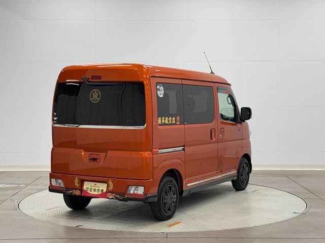 アトレーRS 7インチナビ・バックカメラ・ドラレコ・ETC装備保証 新車保証・まごころ保証 1年間・走行距離無制限付き・7インチナビ・バックカメラ・ドラレコ・ETC装備・LEDヘッドライト装備・スマートアシスト装備(東京都)の中古車