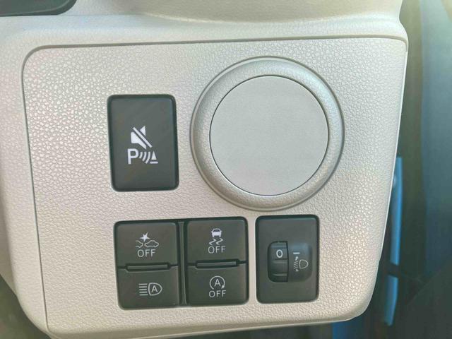 ミライースＸ　ＳＡIIIワイドＢｌｕｅｔｏｏｔｈ／ＵＳＢチューナー装備保証　新車保証・まごころ保証　１年間・走行距離無制限付き　ワイドＢｌｕｅｔｏｏｔｈ／ＵＳＢチューナー装備　ＬＥＤヘッドライト装備　スマートアシスト　キーレスエントリー　コーナーセンサー（東京都）の中古車