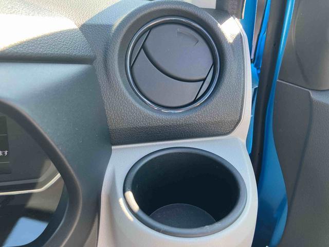 ミライースＸ　ＳＡIIIワイドＢｌｕｅｔｏｏｔｈ／ＵＳＢチューナー装備保証　新車保証・まごころ保証　１年間・走行距離無制限付き　ワイドＢｌｕｅｔｏｏｔｈ／ＵＳＢチューナー装備　ＬＥＤヘッドライト装備　スマートアシスト　キーレスエントリー　コーナーセンサー（東京都）の中古車