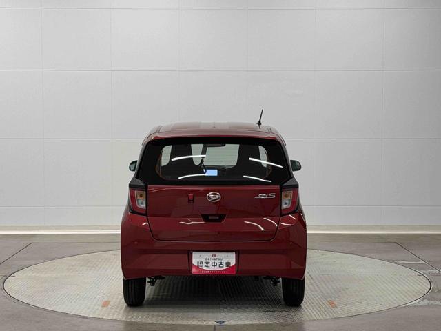 ミライースＬ　ＳＡIII　７ナビ・バックカメラ・ドラレコ・ＥＴＣ装備保証　新車保証・まごころ保証　１年間・走行距離無制限付き・走行距離８５７３ｋｍ・７インチ純正ナビゲーション・バックカメラ・前後ドライブレコーダー・ＥＴＣ装備・スマートアシスト装備（東京都）の中古車