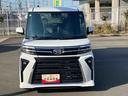 保証　１年間・距離無制限付き　走行距離１，７９９ｋｍ　ＣＤチューナー　パノラマモニター　ＬＥＤヘッドライト　両側電動スライドドア　シートヒーター　１５インチアルミホイール　電動パーキング　オートライト（東京都）の中古車