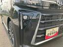 保証　１年間・距離無制限付き・　走行距離３０ｋｍ・　ＣＤチューナー　パノラマモニター　両側電動スライドドア　電動パーキング　１５インチアルミホイール　スマートキー　ＬＥＤヘッドライト　オートハイビーム（東京都）の中古車