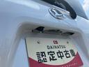 保証　１年間・距離無制限付き　走行距離２，６２８ｋｍ・　ＣＤチューナー　パノラマモニター　両側電動スライドドア　ＬＥＤヘッドライト　オートライト　オートハイビーム　シートヒーター　電動パーキング（東京都）の中古車