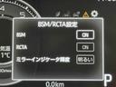 保証　まごころ保証　１年間・走行距離無制限付き　走行距離４７，１１９ｋｍ　９インチ純正ナビゲーション　前後ドライブレコーダー　パノラマモニター　ＥＴＣ　ブラインドスポットモニター　クルーズコントロール（東京都）の中古車