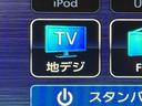 保証　新車保証・まごころ保証　１年間・走行距離無制限付き　走行距離３２，０８４ｋｍ　７インチ純正ナビゲーション　前後ドライブレコーダー　バックモニター　ＥＴＣ　左側電動スライドドア　ＬＥＤヘッドライト（東京都）の中古車