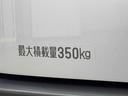 保証　新車保証・まごころ保証　１年間・走行距離無制限付き　走行距離３４６６６ｋｍ　ＡＭ／ＦＭラジオ　ＥＴＣ　前後コーナーセンサー　パワーウィンドウ　マニュアルエアコン　アイドリングストップ（東京都）の中古車