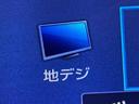 保証　まごころ保証　１年間・走行距離無制限付き　走行距離６１，５３９ｋｍ　７７インチ純正ナビゲーション　バックモニター　後席モニター　ＥＴＣ　ＬＥＤヘッドライト　１５インチアルミホイール　スマートキー（東京都）の中古車