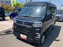 保証　新車保証・まごころ保証　１年間・走行距離無制限付き　走行距離３，７５５ｋｍ　７インチ純正ナビゲーション　バックモニター　アダブティブクルーズコントロール　両側電動スライドドア　ＬＥＤヘッドライト（東京都）の中古車