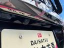 保証　新車保証・まごころ保証　１年間・走行距離無制限付き　走行距離３，９５７ｋｍ・９インチスマホ連携ディスプレイオーディオ・バックカメラ・アダブティブクルーズコントロール　電動パーキング　オートライト（東京都）の中古車