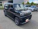 保証　新車保証・まごころ保証　１年間・走行距離無制限付き　走行距離３，９５７ｋｍ・９インチスマホ連携ディスプレイオーディオ・バックカメラ・アダブティブクルーズコントロール　電動パーキング　オートライト（東京都）の中古車
