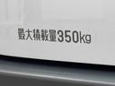 保証　１年間・距離無制限付き　走行距離１０，９９６ｋｍ　７インチナビゲーション　ＥＴＣ　ルーフキャリア　キーレスエントリー　マニュアルエアコン　パワーウィンドウ　オーバーヘッドシェルフ（東京都）の中古車