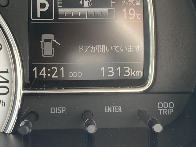 ミラトコットＧ　ＳＡIII　ＬＥＤヘッドランプ　プッシュボタンスターターオートエアコン　ＬＥＤヘッドランプ　プッシュボタンスターター　キーフリー　シートヒーター（東京都）の中古車