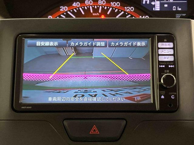 タントＧ　スマートセレクションＳＡ（東京都）の中古車