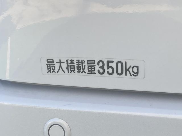 ハイゼットカーゴクルーズ　ディスプレイオーディオ　ＥＴＣ　ドライブレコーダー保証１年間距離無制限付き　前席パワーウインドウ　アイドリングストップ　キーレスエントリー　コーナーセンサー　オーバーヘッドシェルフ　ディスプレイオーディオ　ＥＴＣ車載器　ドライブレコーダー（東京都）の中古車