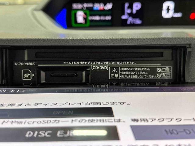 タントカスタムＲＳ　９インチナビ　ＥＴＣ　ドライブレコーダー保証１年間距離無制限付き　純正ナビゲーション　ＥＴＣ車載器　ドライブレコーダー　ＵＳＢ電源ソケット　Ｂｌｕｅｔｏｏｔｈ接続　パノラマモニター　運転席シートリフター　キーフリーシステム　シートヒーター（東京都）の中古車