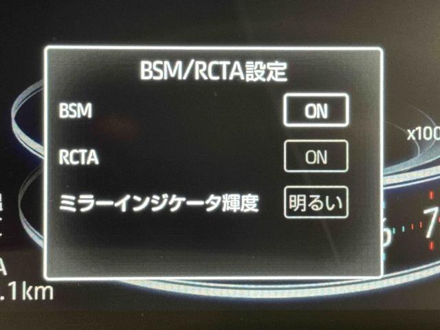 ロッキーＧ　純正９インチナビ　ＥＴＣ　ドライブレコーダー保証１年間距離無制限付き　ＵＳＢ電源ソケット　ドライブレコーダー　ＥＴＣ　パノラマモニター　純正ナビ　キーフリーシステム　アルミホイール　Ｂｌｕｅｔｏｏｔｈ接続　オートライト　クルーズコントロール（東京都）の中古車