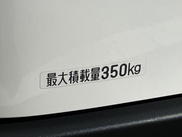 ハイゼットカーゴＤＸ（東京都）の中古車